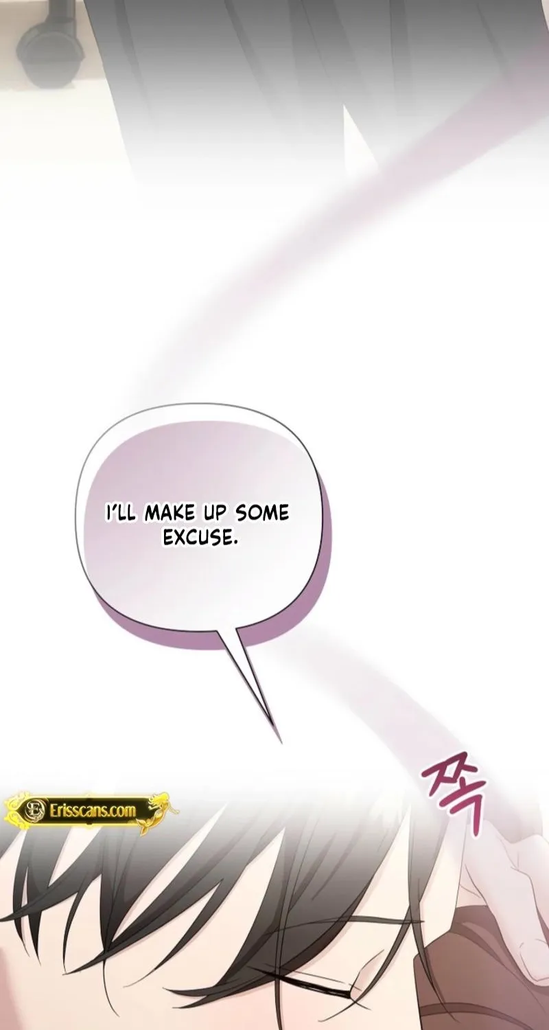 Burn Down Chapter 14 page 17 - 