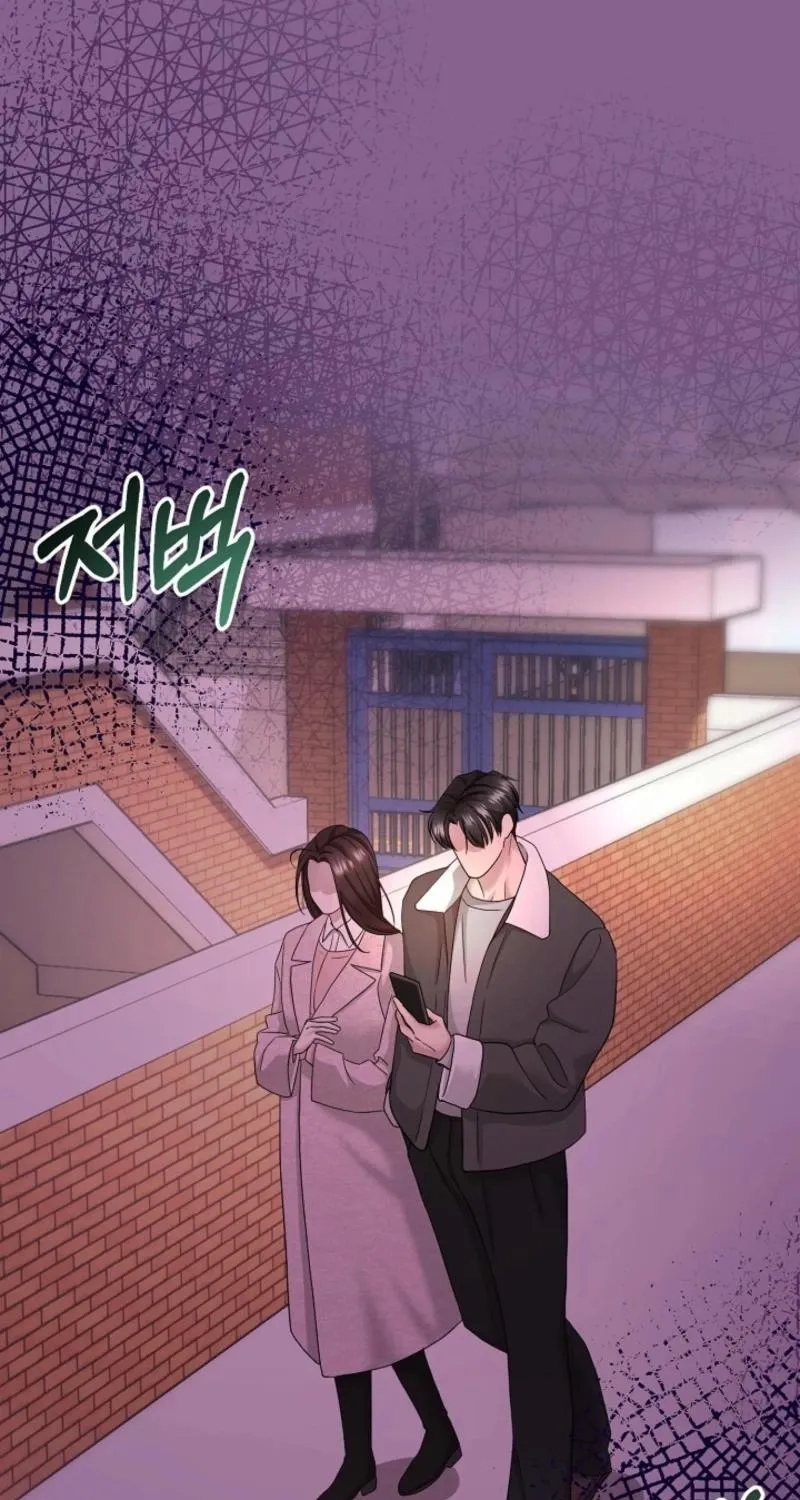 Burn Down Chapter 14 page 62 - 