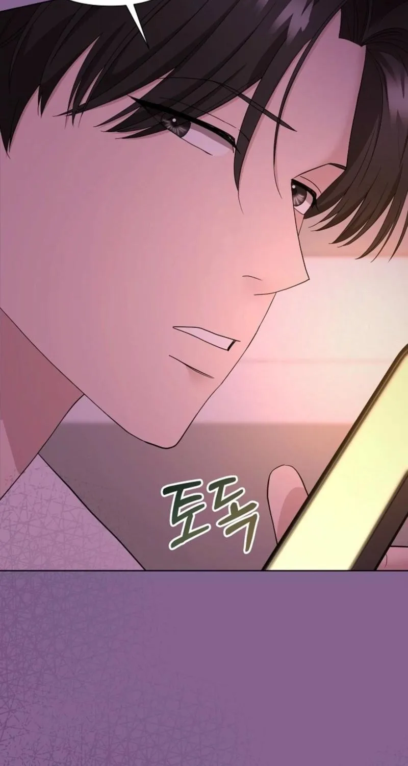Burn Down Chapter 14 page 65 - 