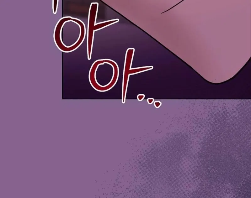 Burn Down Chapter 14 page 71 - 