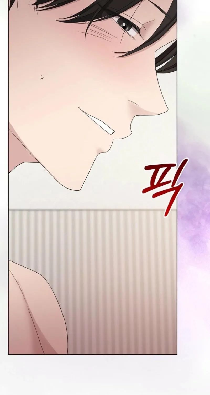 Burn Down Chapter 14 page 10 - 