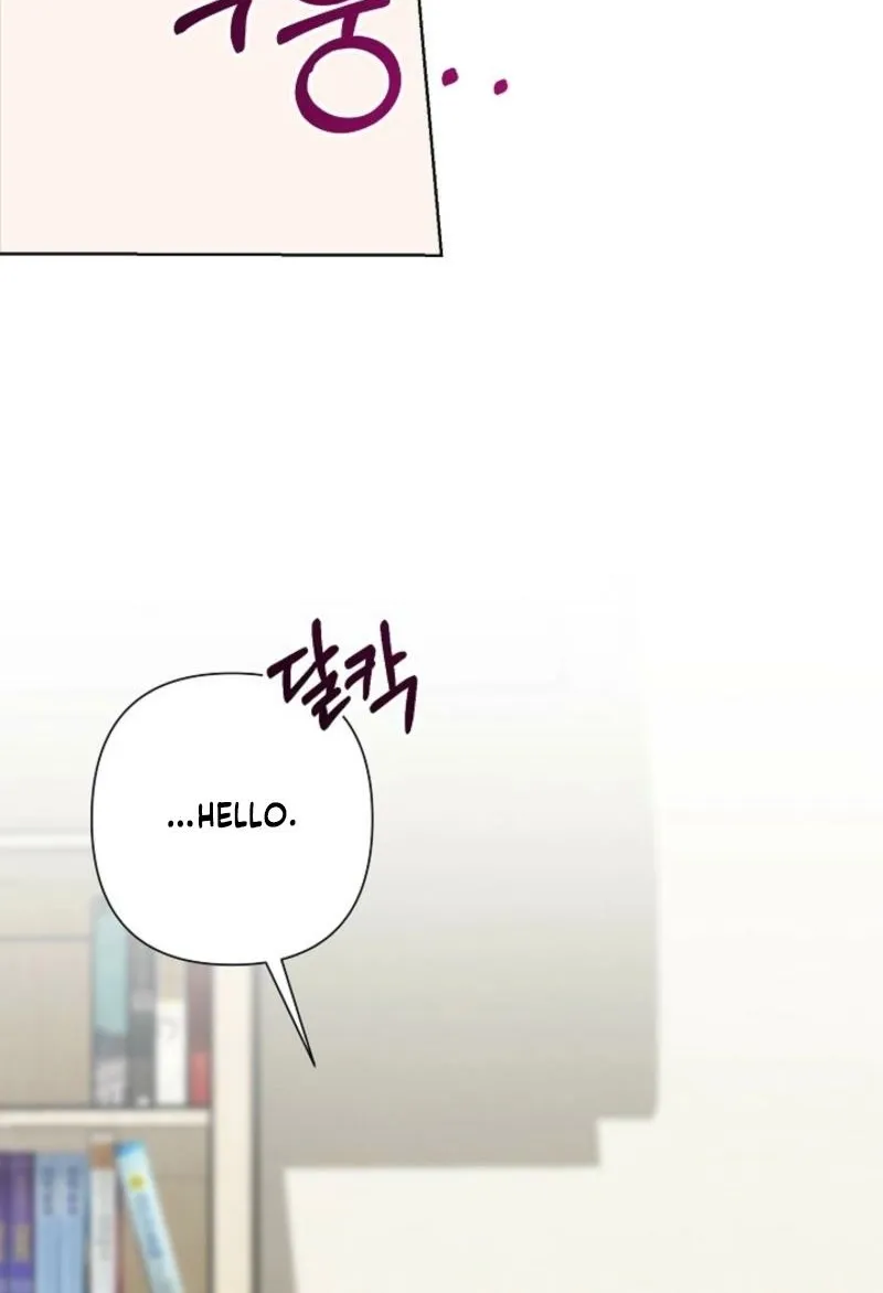 Burn Down Chapter 15 page 31 - 