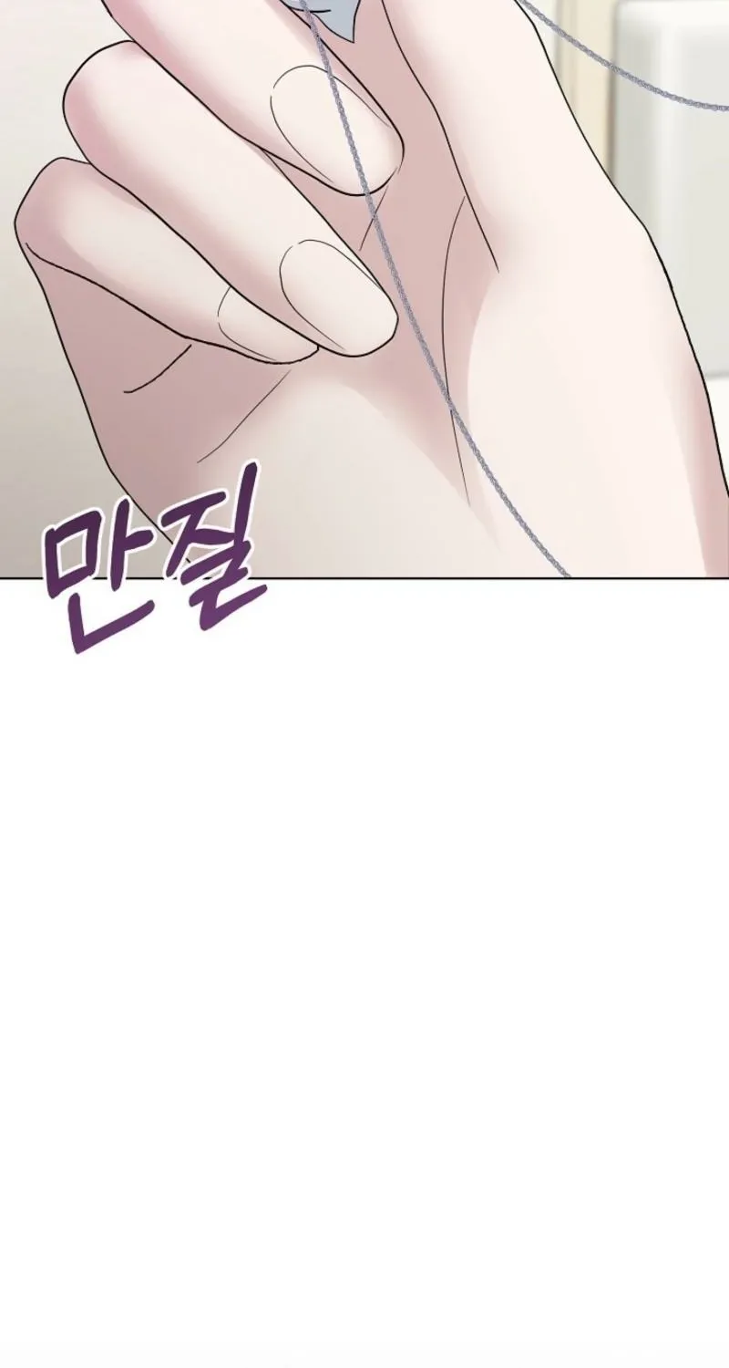 Burn Down Chapter 15 page 54 - 