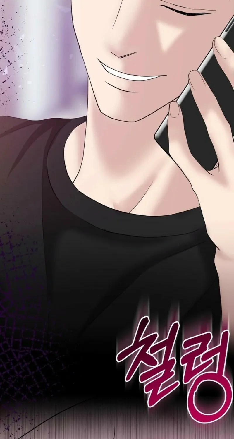 Burn Down Chapter 15 page 73 - 