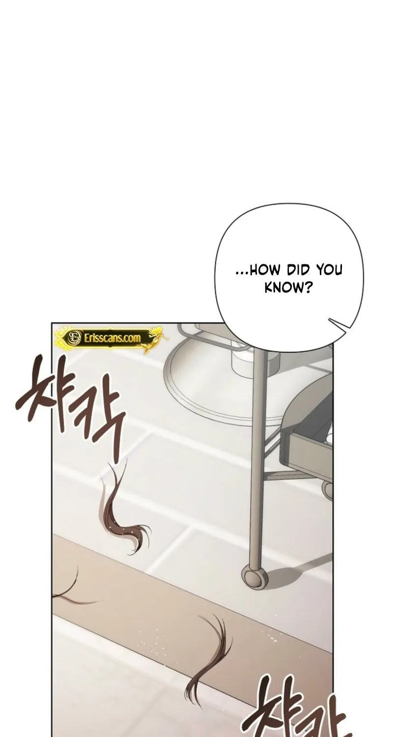 Burn Down Chapter 16 page 18 - 