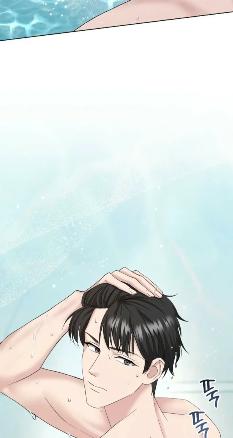Burn Down Chapter 16 page 44 - 