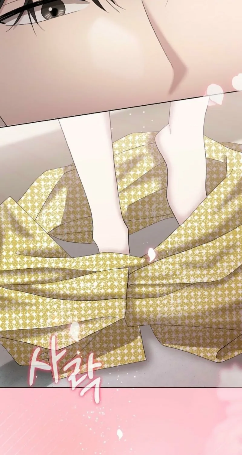 Burn Down Chapter 16 page 71 - 