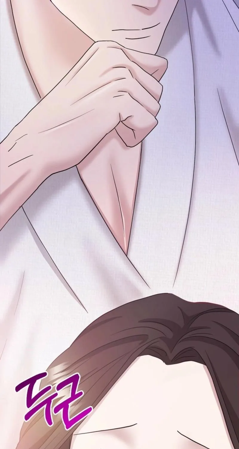 Burn Down Chapter 17 page 24 - 