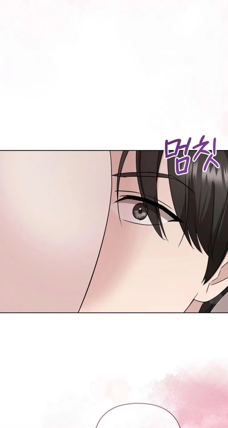 Burn Down Chapter 17 page 53 - 