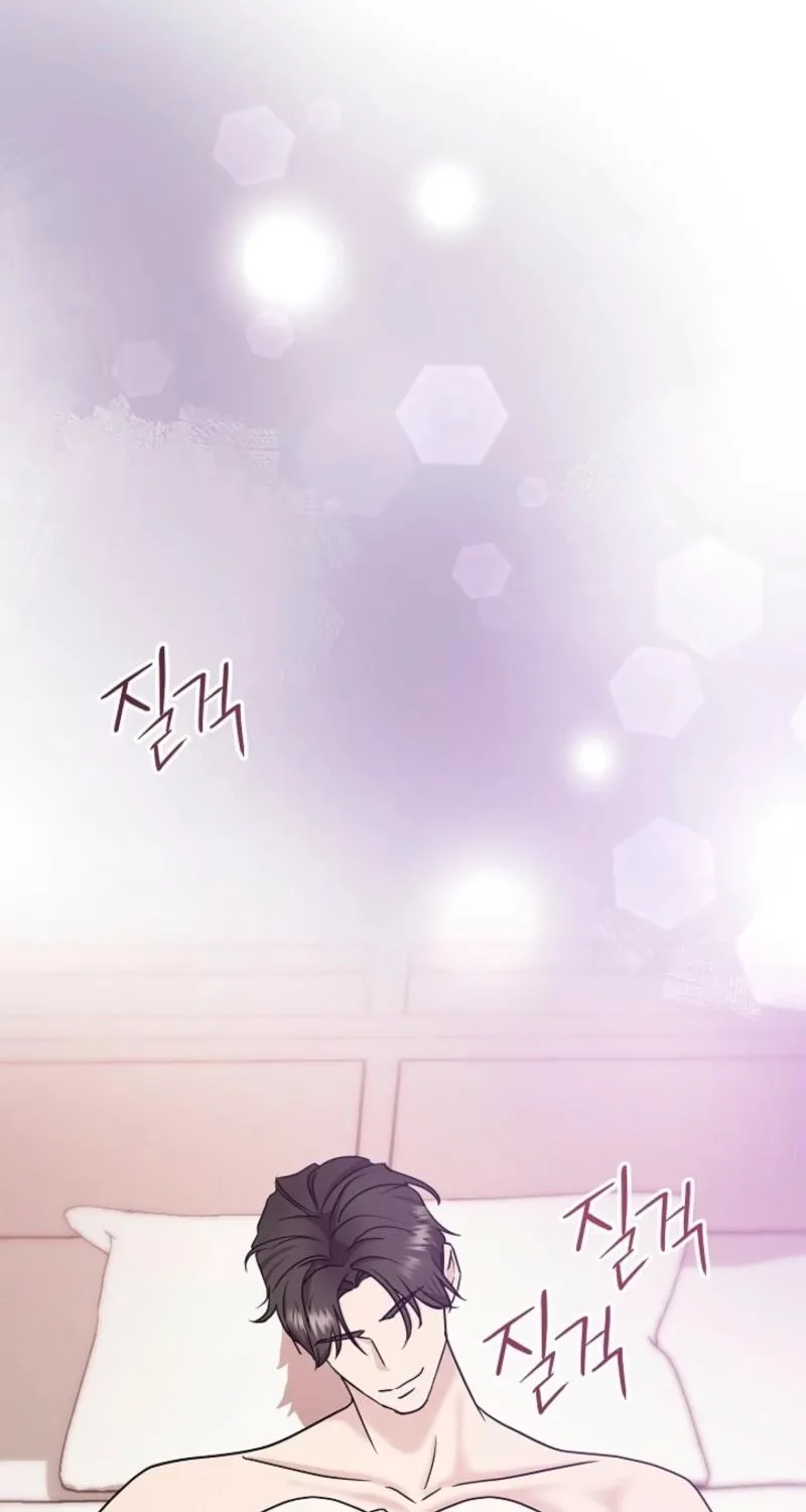 Burn Down Chapter 17 page 64 - 