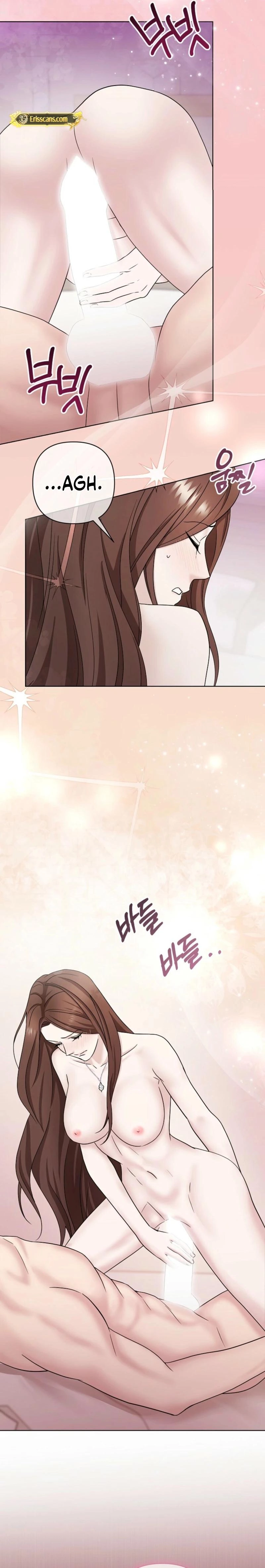 Burn Down Chapter 18 page 12 - 