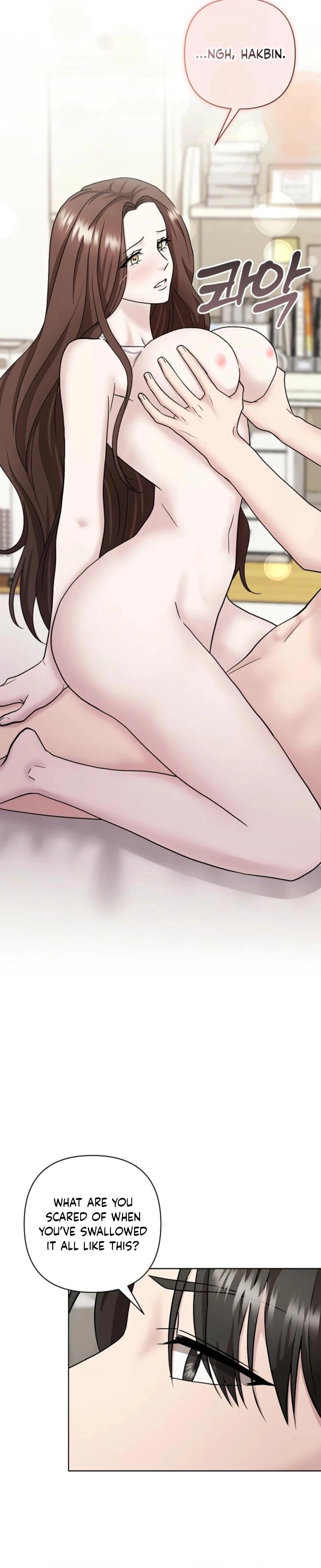 Burn Down Chapter 18 page 16 - 