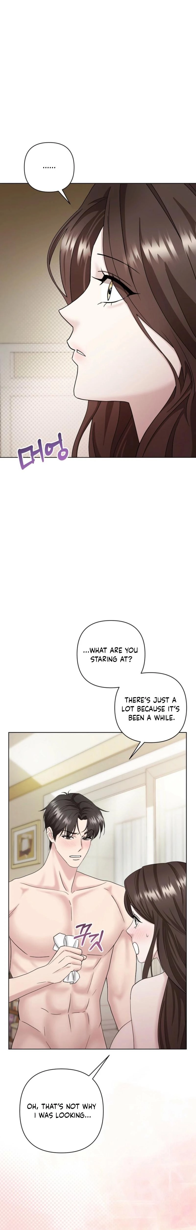 Burn Down Chapter 18 page 4 - 