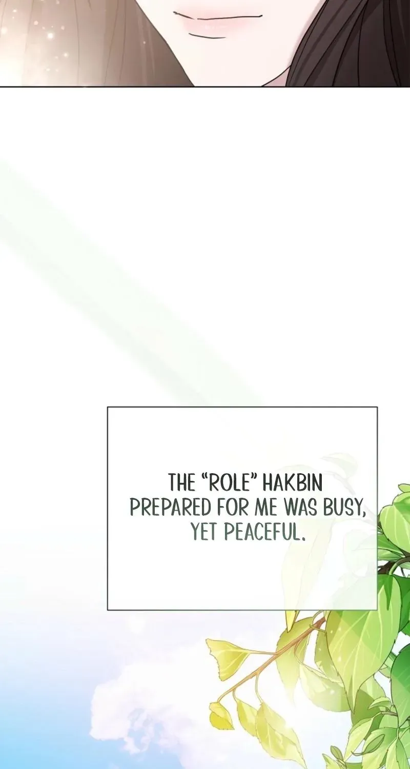 Burn Down Chapter 20 page 7 - 