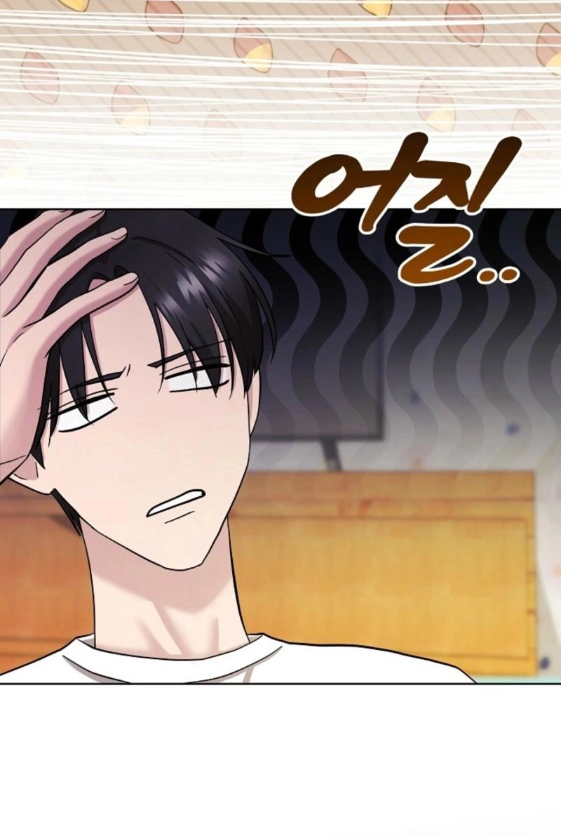 Burn Down Chapter 23 page 10 - 