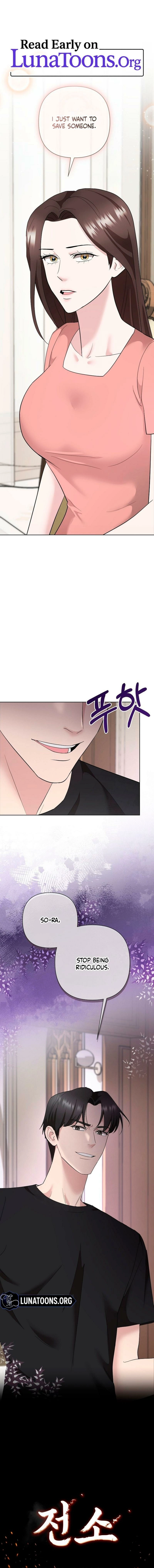 Burn Down Chapter 5 page 1 - 