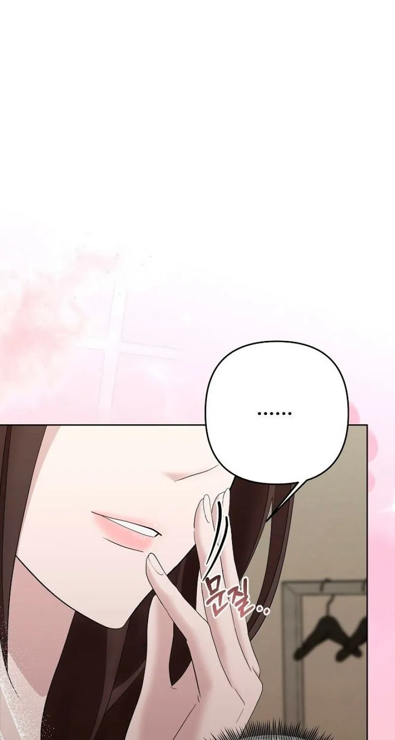 Burn Down Chapter 6 page 3 - 