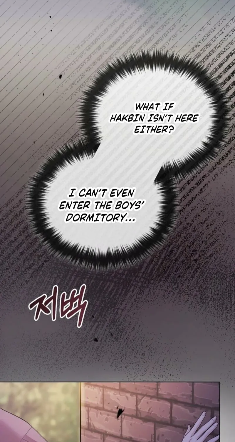 Burn Down Chapter 7 page 14 - 
