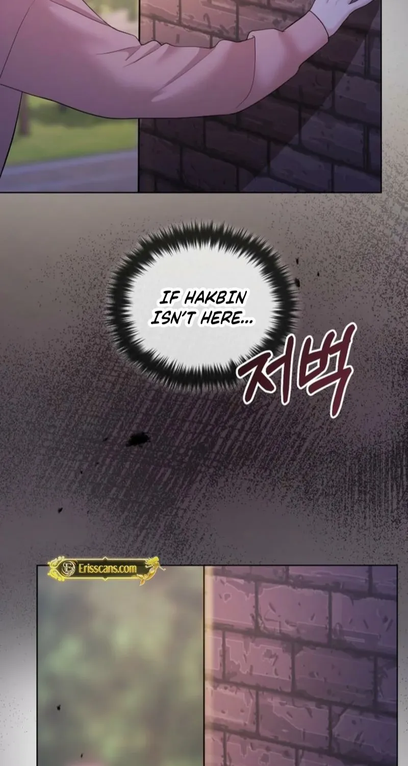 Burn Down Chapter 7 page 15 - 
