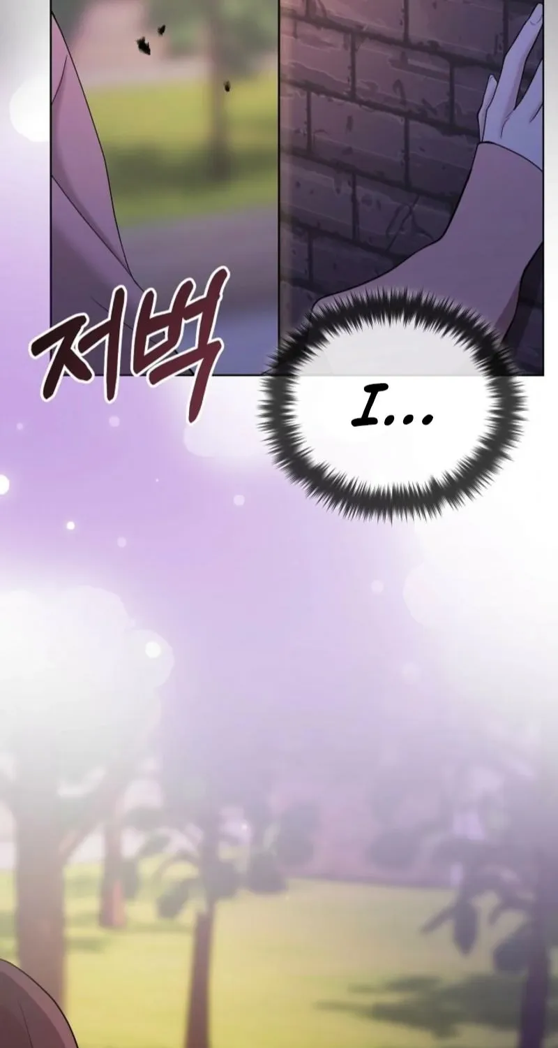 Burn Down Chapter 7 page 16 - 