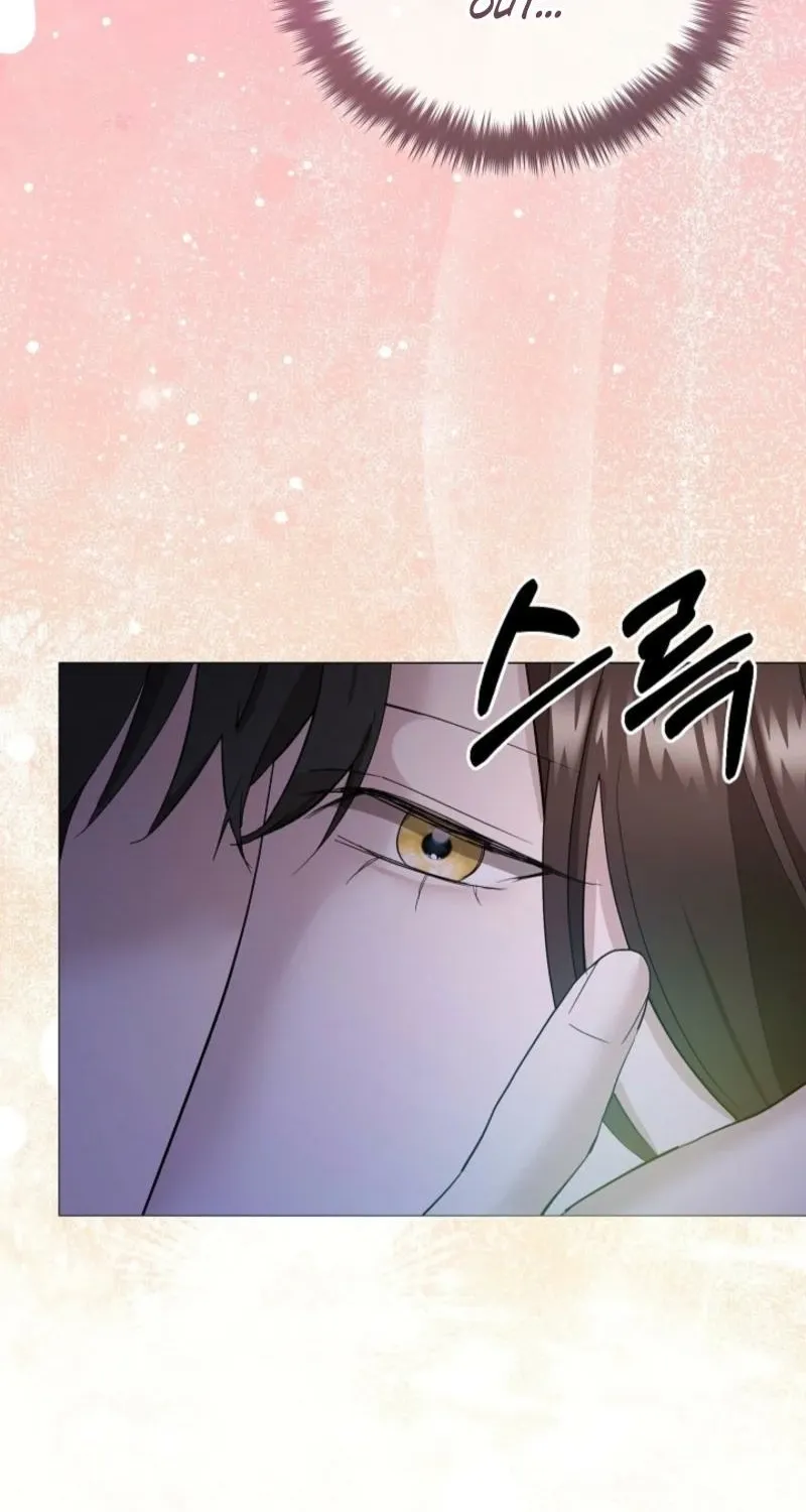 Burn Down Chapter 7 page 83 - 