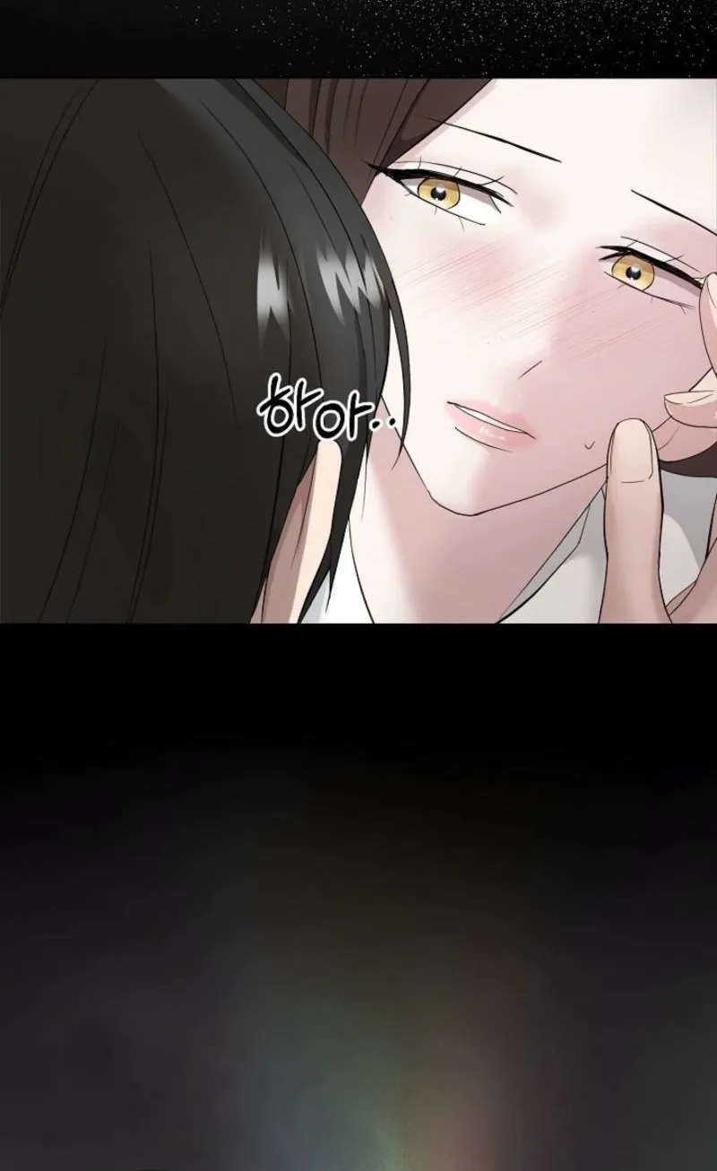 Burn Down Chapter 8 page 11 - 