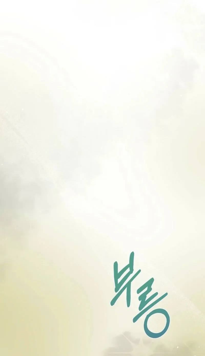 Burn Down Chapter 9 page 51 - 