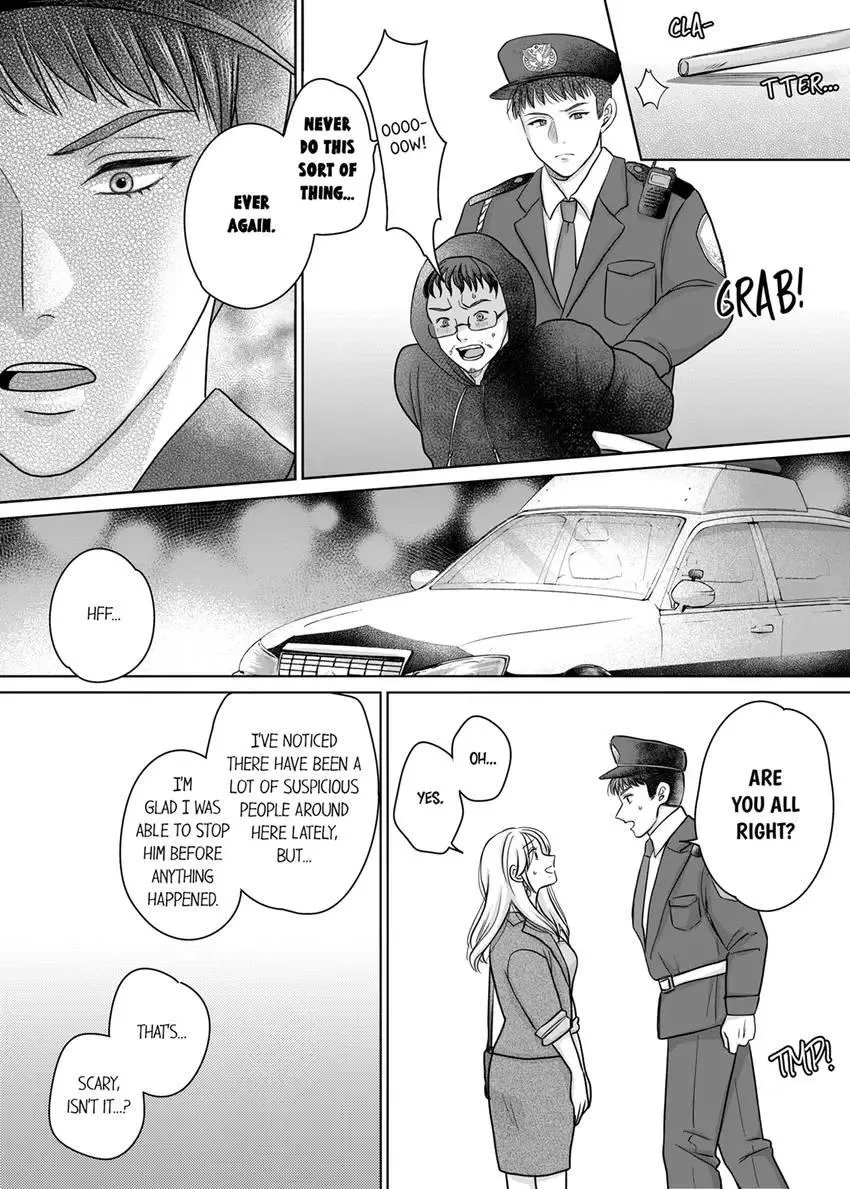 Burning the Midnight Oil: The Tireless Night Shifts of a Passionate Straight-laced Security Guard Chapter 1 page 4 - 