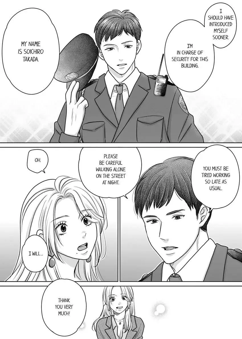 Burning the Midnight Oil: The Tireless Night Shifts of a Passionate Straight-laced Security Guard Chapter 1 page 5 - 
