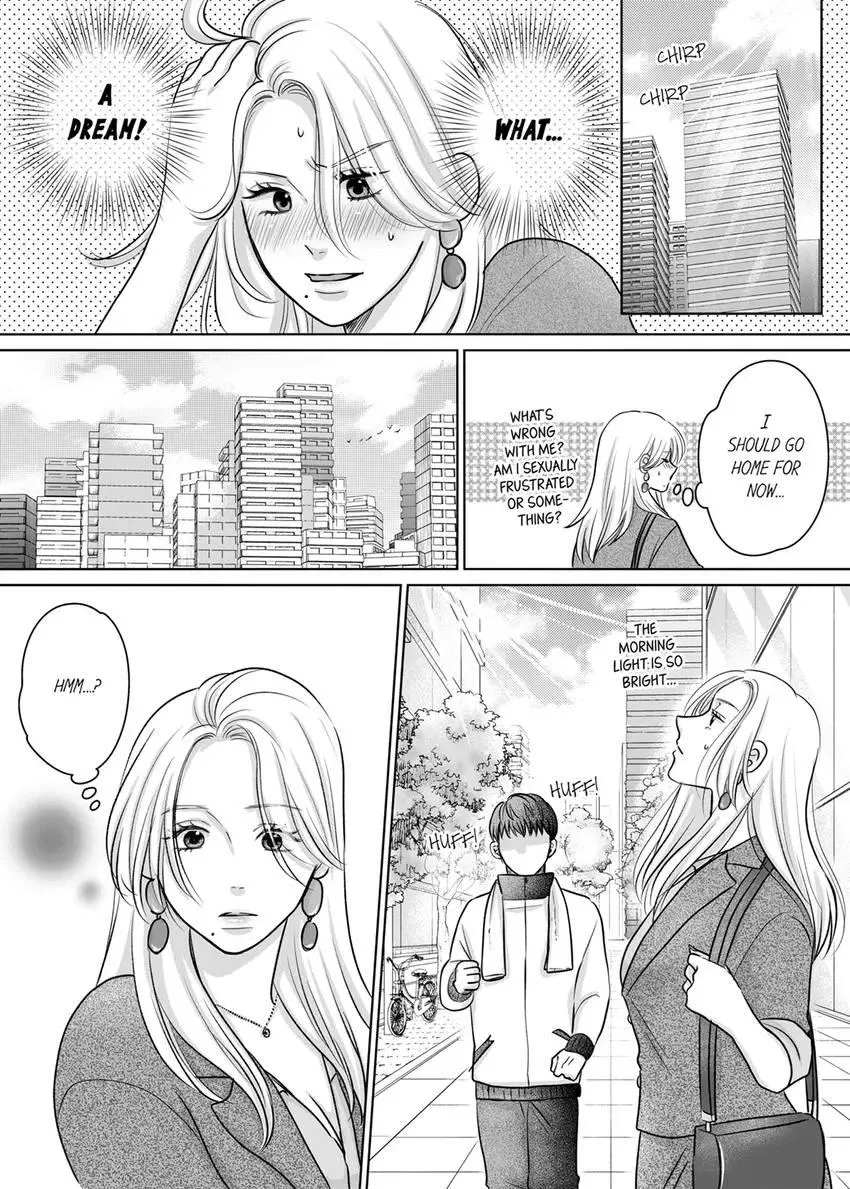 Burning the Midnight Oil: The Tireless Night Shifts of a Passionate Straight-laced Security Guard Chapter 2 page 6 - 