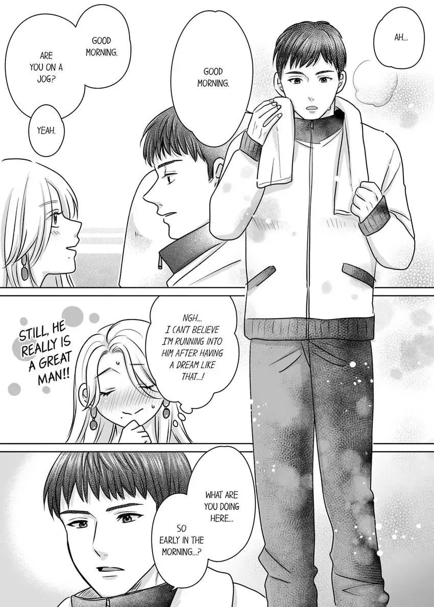 Burning the Midnight Oil: The Tireless Night Shifts of a Passionate Straight-laced Security Guard Chapter 2 page 7 - 