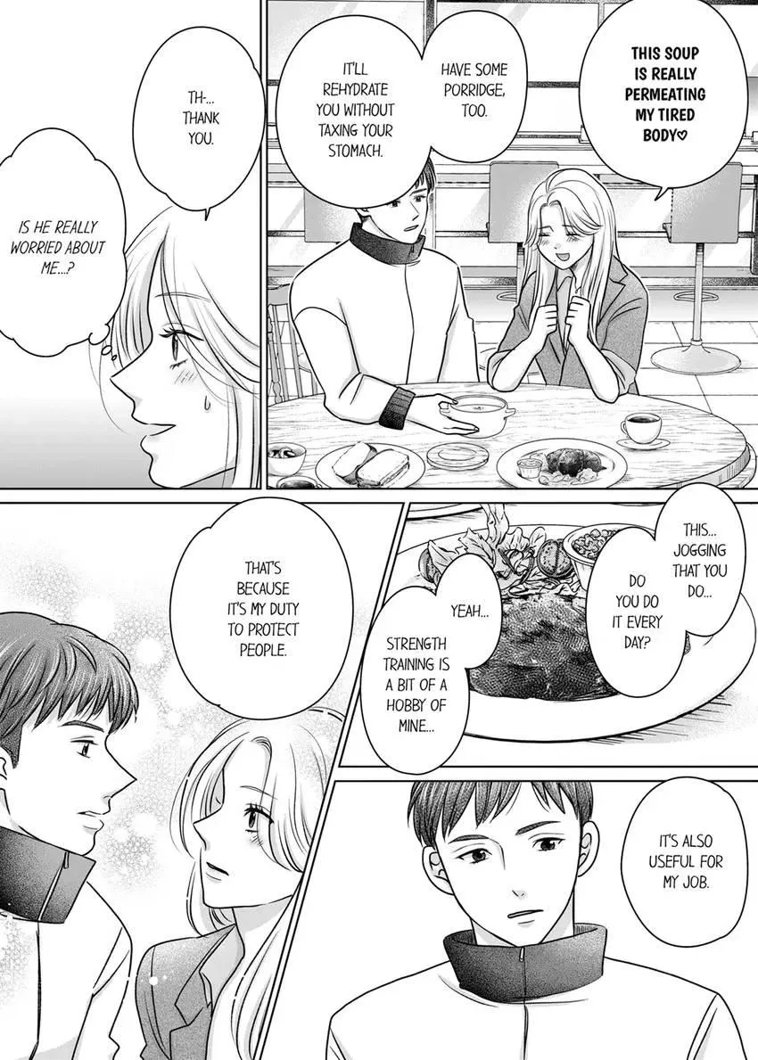 Burning the Midnight Oil: The Tireless Night Shifts of a Passionate Straight-laced Security Guard Chapter 3 page 1 - 
