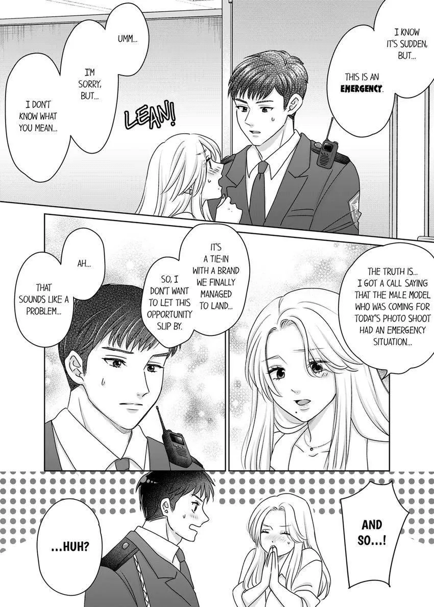 Burning the Midnight Oil: The Tireless Night Shifts of a Passionate Straight-laced Security Guard Chapter 4 page 2 - 
