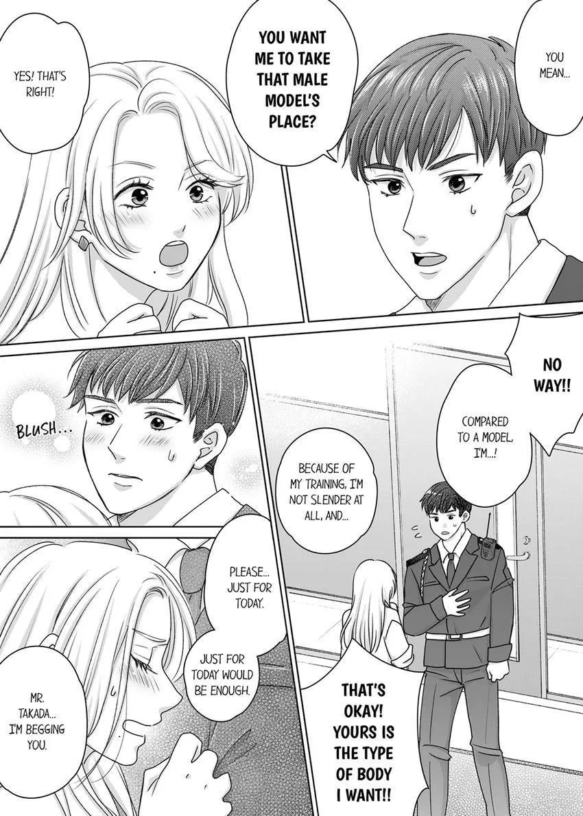 Burning the Midnight Oil: The Tireless Night Shifts of a Passionate Straight-laced Security Guard Chapter 4 page 3 - 
