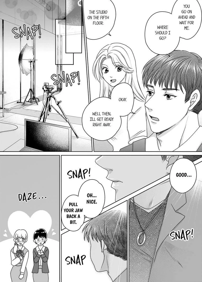 Burning the Midnight Oil: The Tireless Night Shifts of a Passionate Straight-laced Security Guard Chapter 4 page 5 - 
