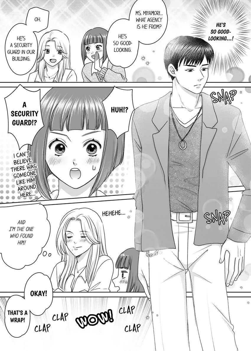 Burning the Midnight Oil: The Tireless Night Shifts of a Passionate Straight-laced Security Guard Chapter 4 page 6 - 