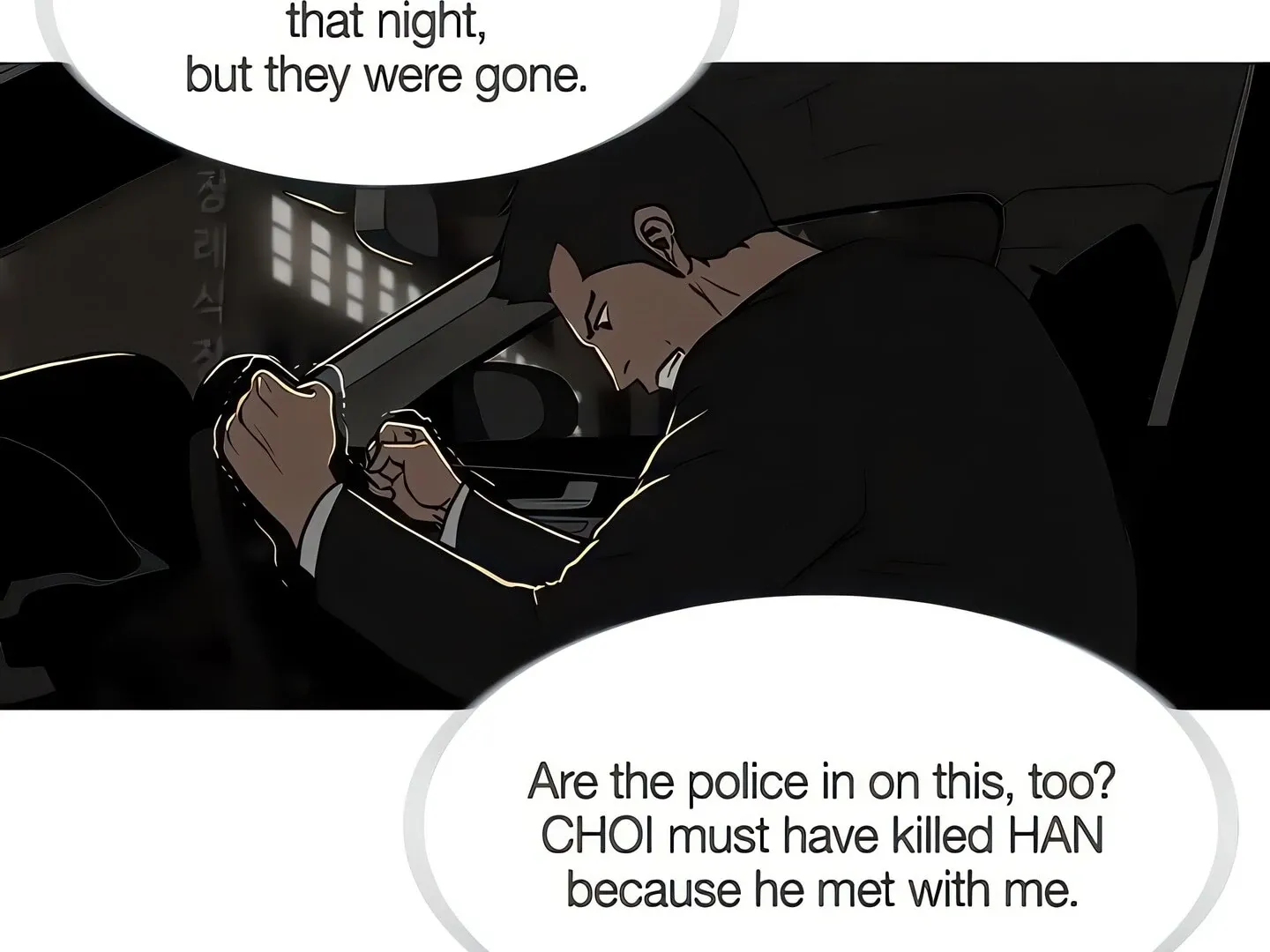 Burst Chapter 12 page 37 - 