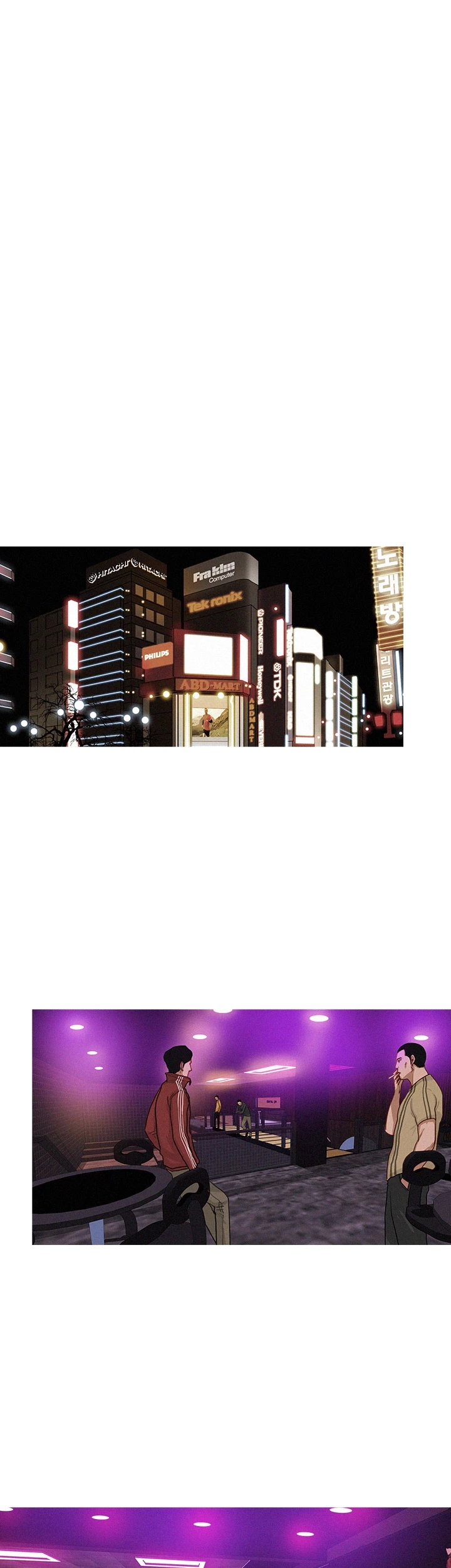 Burst Chapter 42 page 5 - 