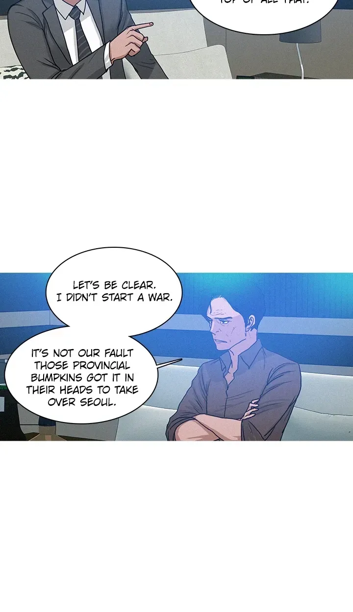 Burst Chapter 46 page 8 - 