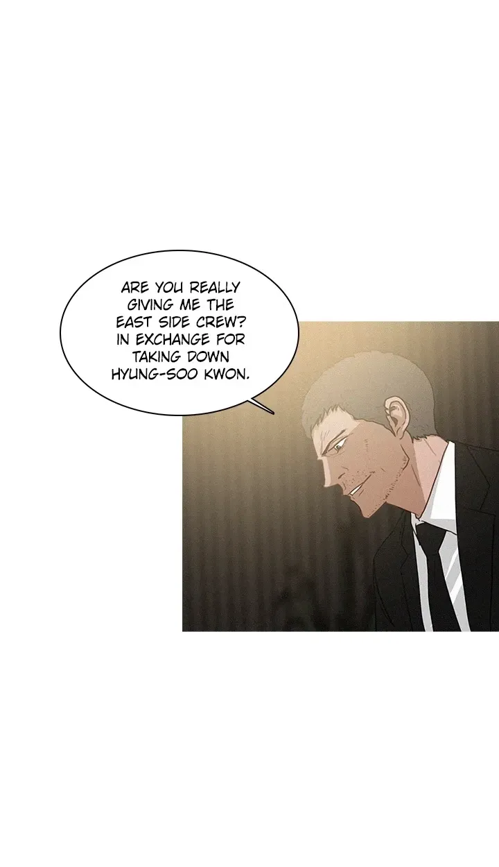 Burst Chapter 49 page 17 - 