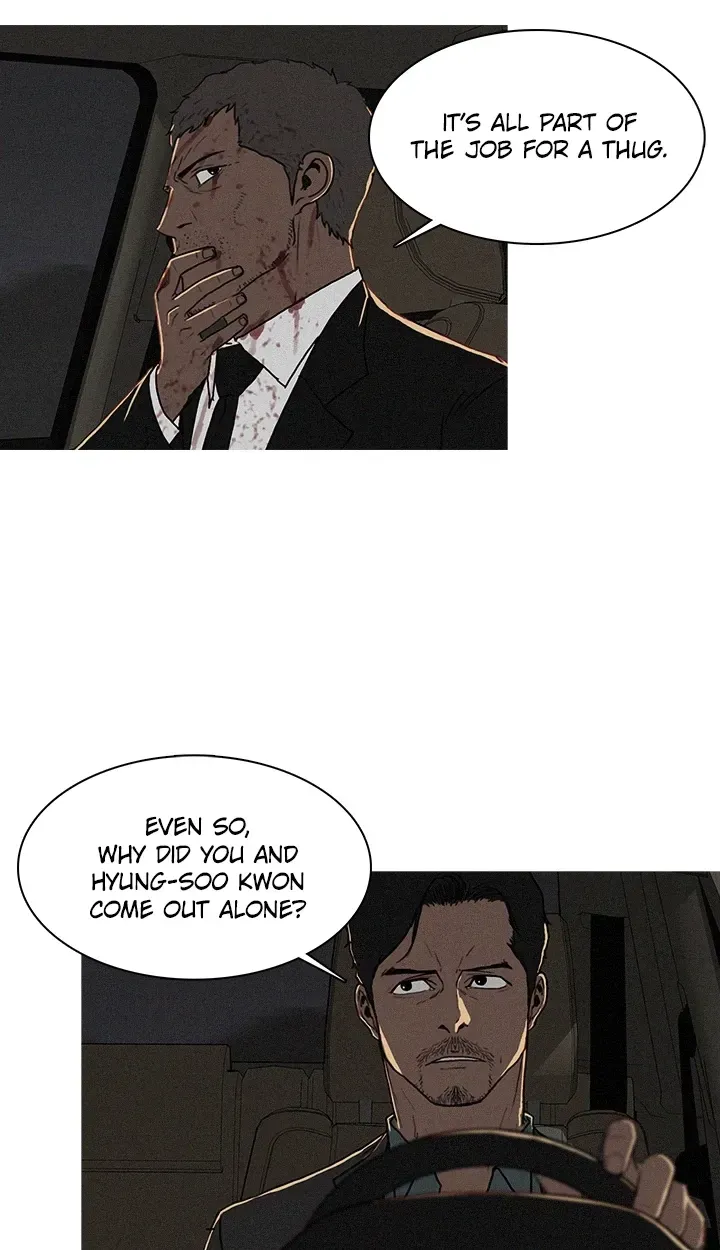 Burst Chapter 53 page 5 - 
