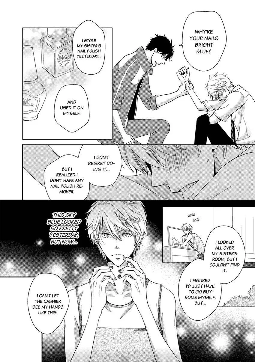 Buru to pinku, sore kara Chapter 1 page 12 - 