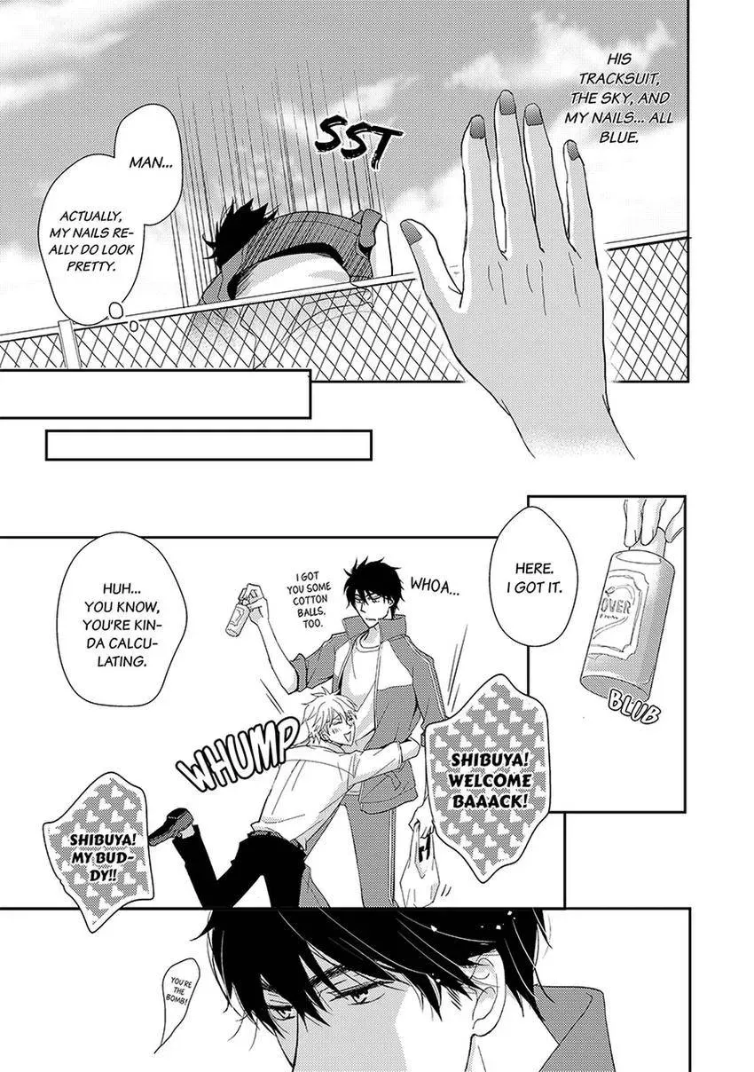 Buru to pinku, sore kara Chapter 1 page 17 - 