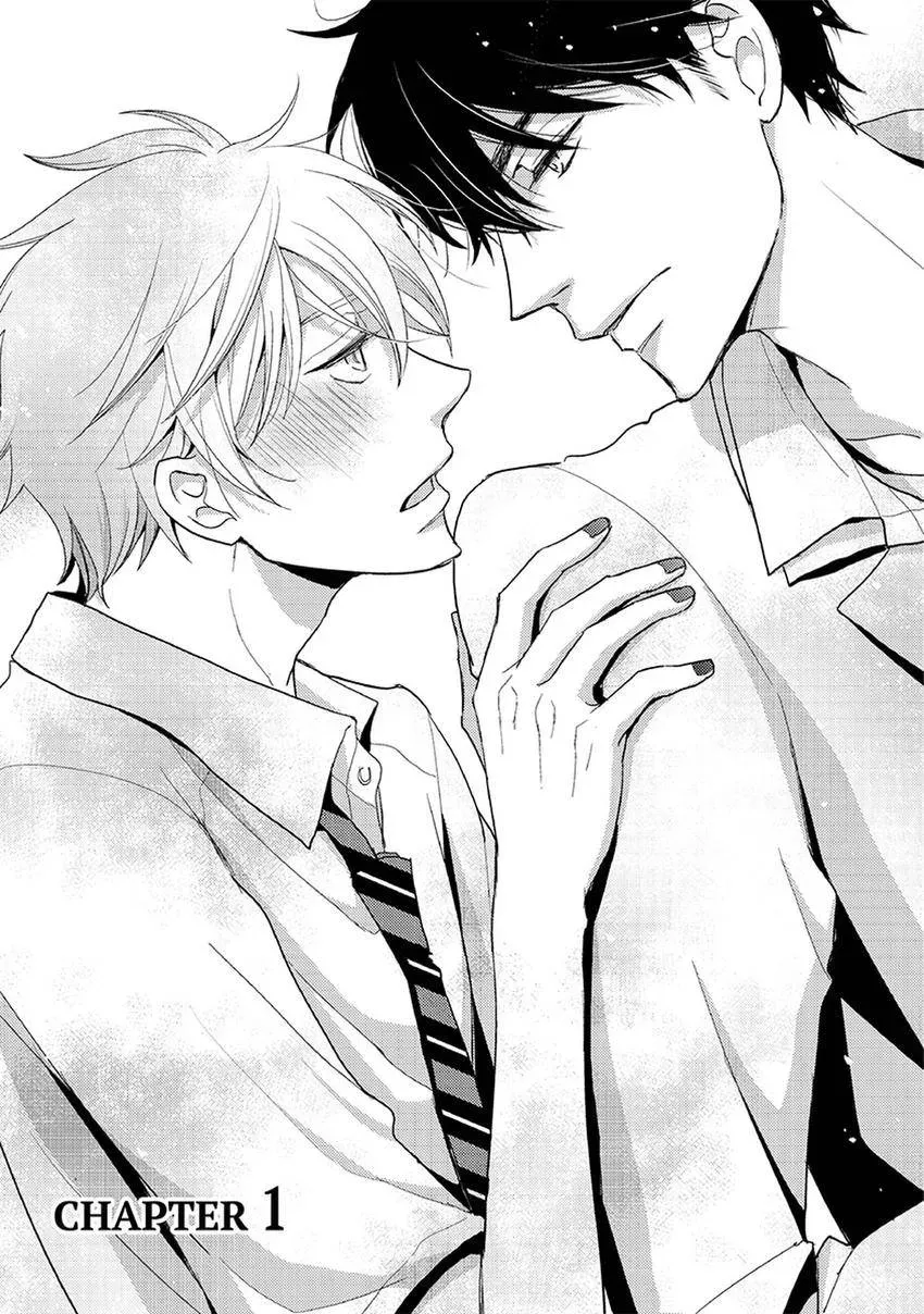 Buru to pinku, sore kara Chapter 1 page 3 - 