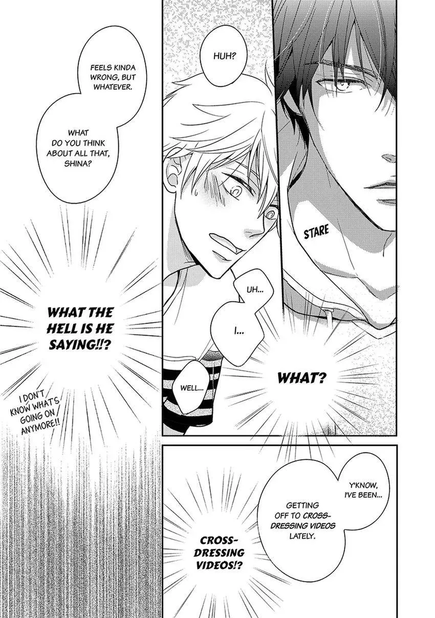 Buru to pinku, sore kara Chapter 2 page 17 - 