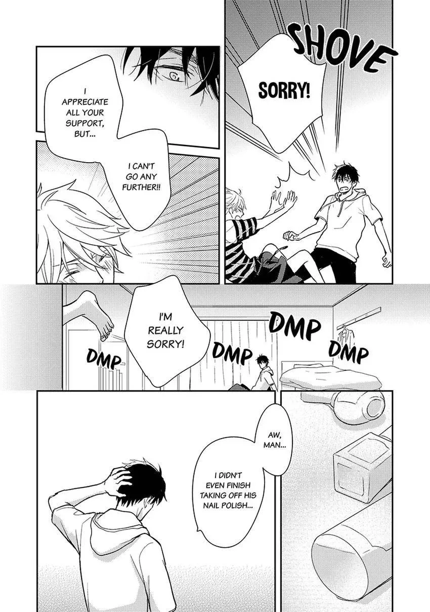 Buru to pinku, sore kara Chapter 2 page 23 - 