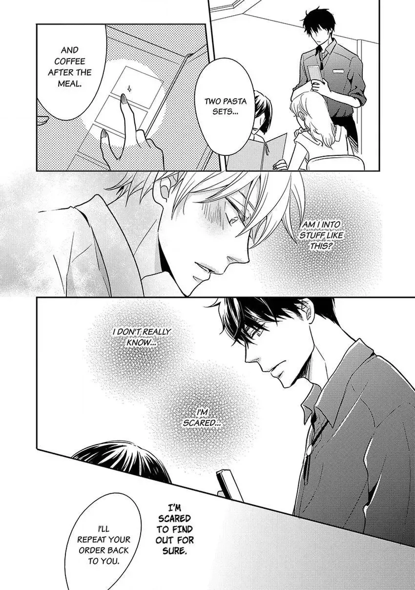 Buru to pinku, sore kara Chapter 2 page 10 - 