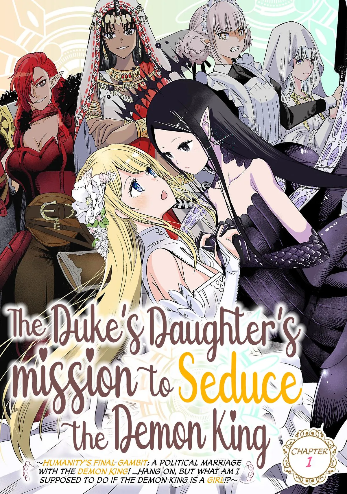 but What Am I Supposed to Do If the Demon King Is a Girl!? Chapter 1 page 1 - 