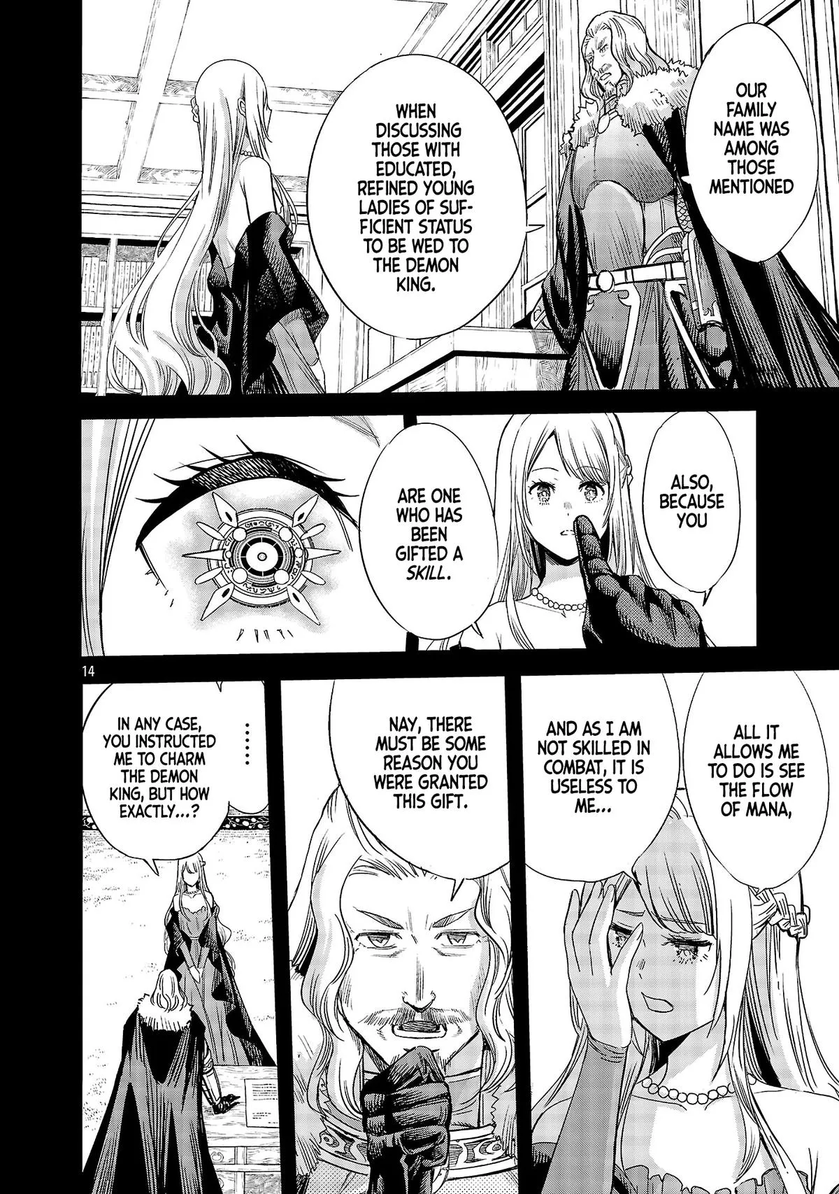 but What Am I Supposed to Do If the Demon King Is a Girl!? Chapter 1 page 14 - 