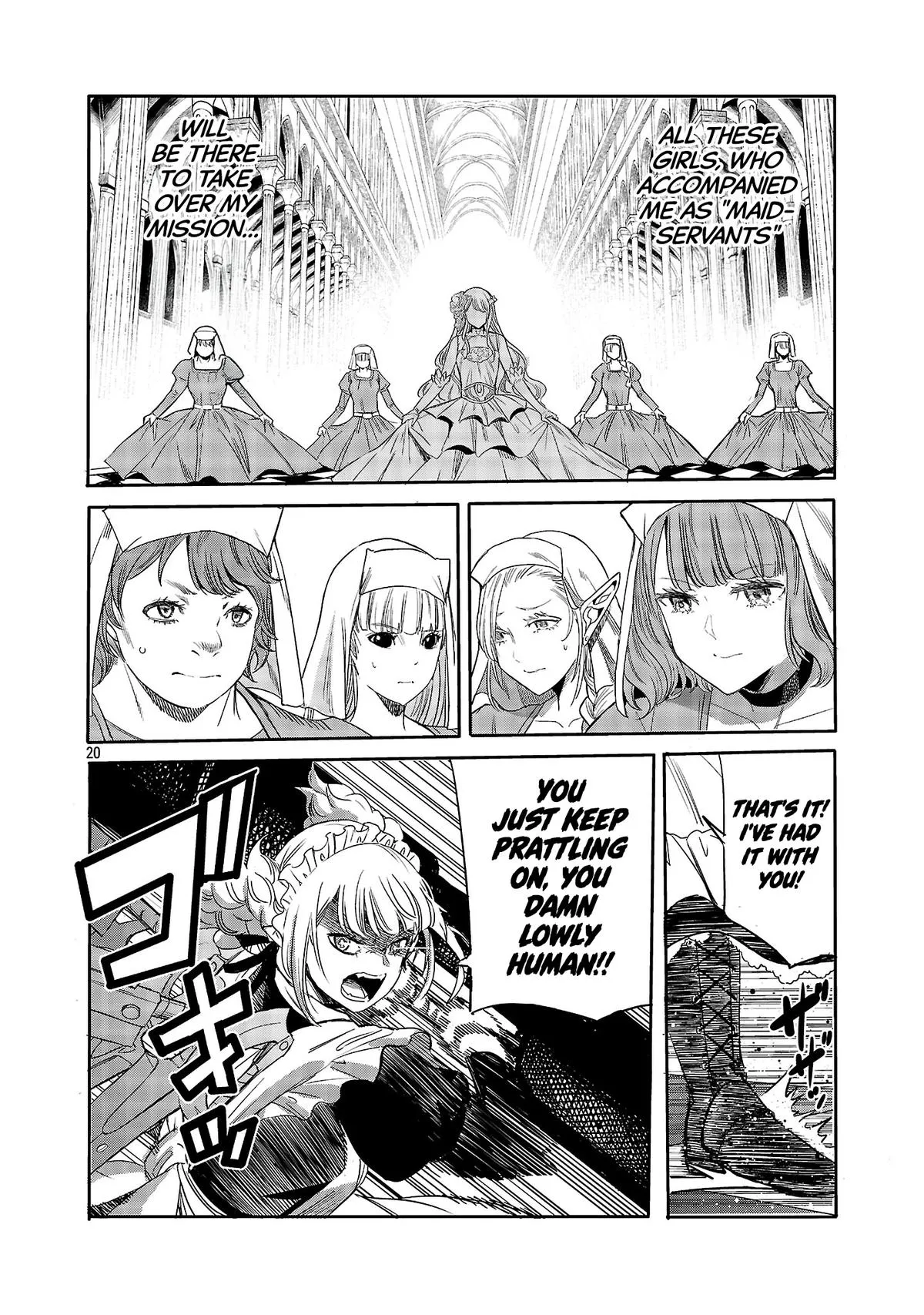 but What Am I Supposed to Do If the Demon King Is a Girl!? Chapter 1 page 20 - 